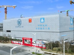 北京科技大学雄安校区第二组团学科用房A、B组团主体结构封顶。北京科技大学供图
