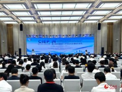 中国国际人才交流大会三度落子雄安,又签15项合作